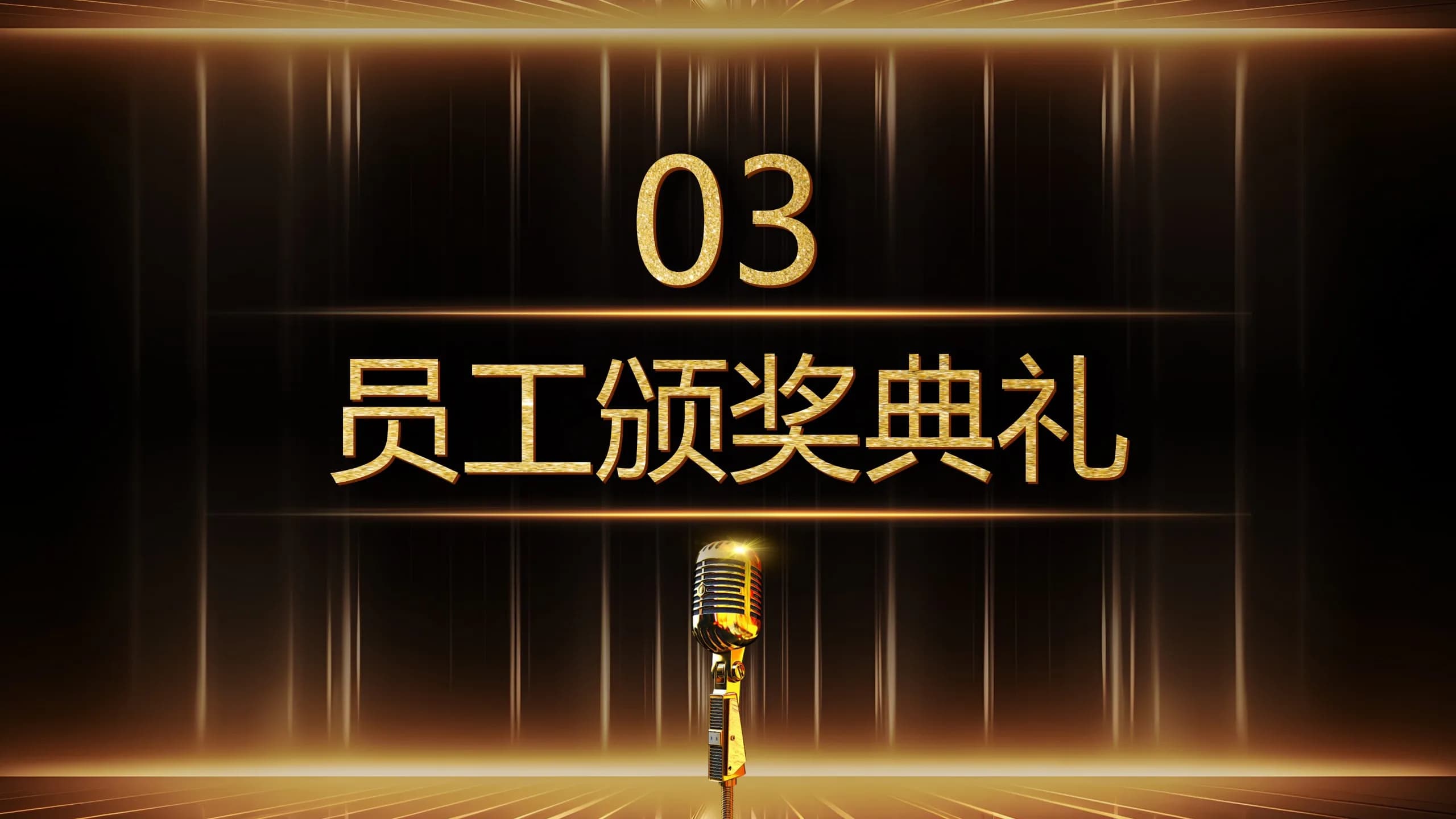 Case 11