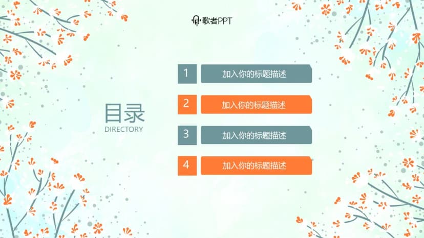 Cover 1