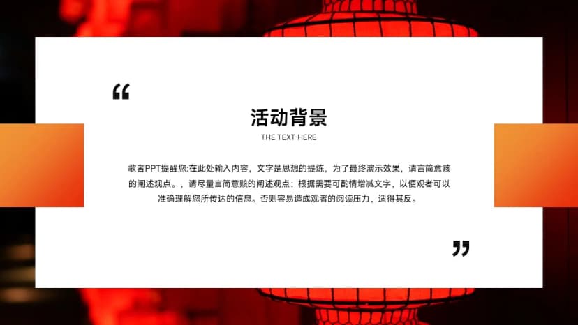 Cover 3