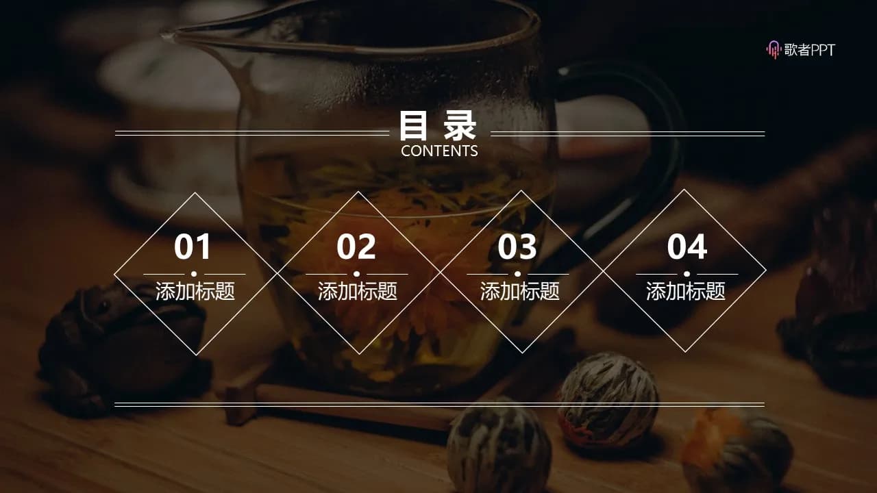 Case 2