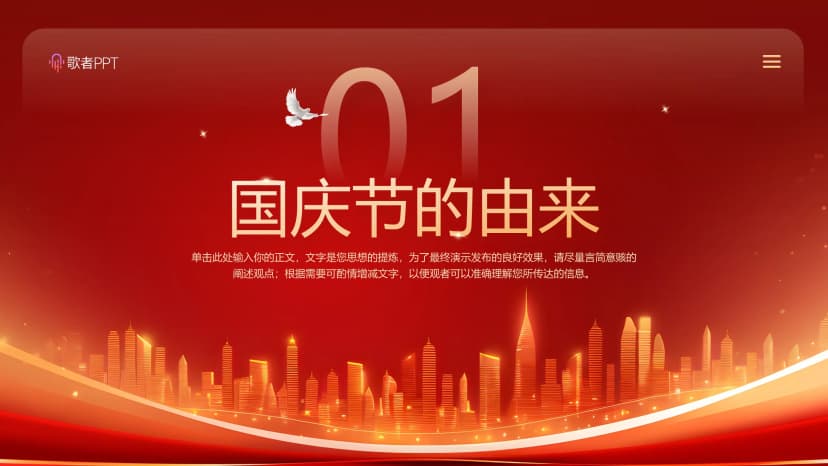 Cover 2