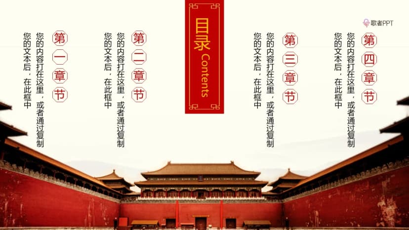 Cover 1