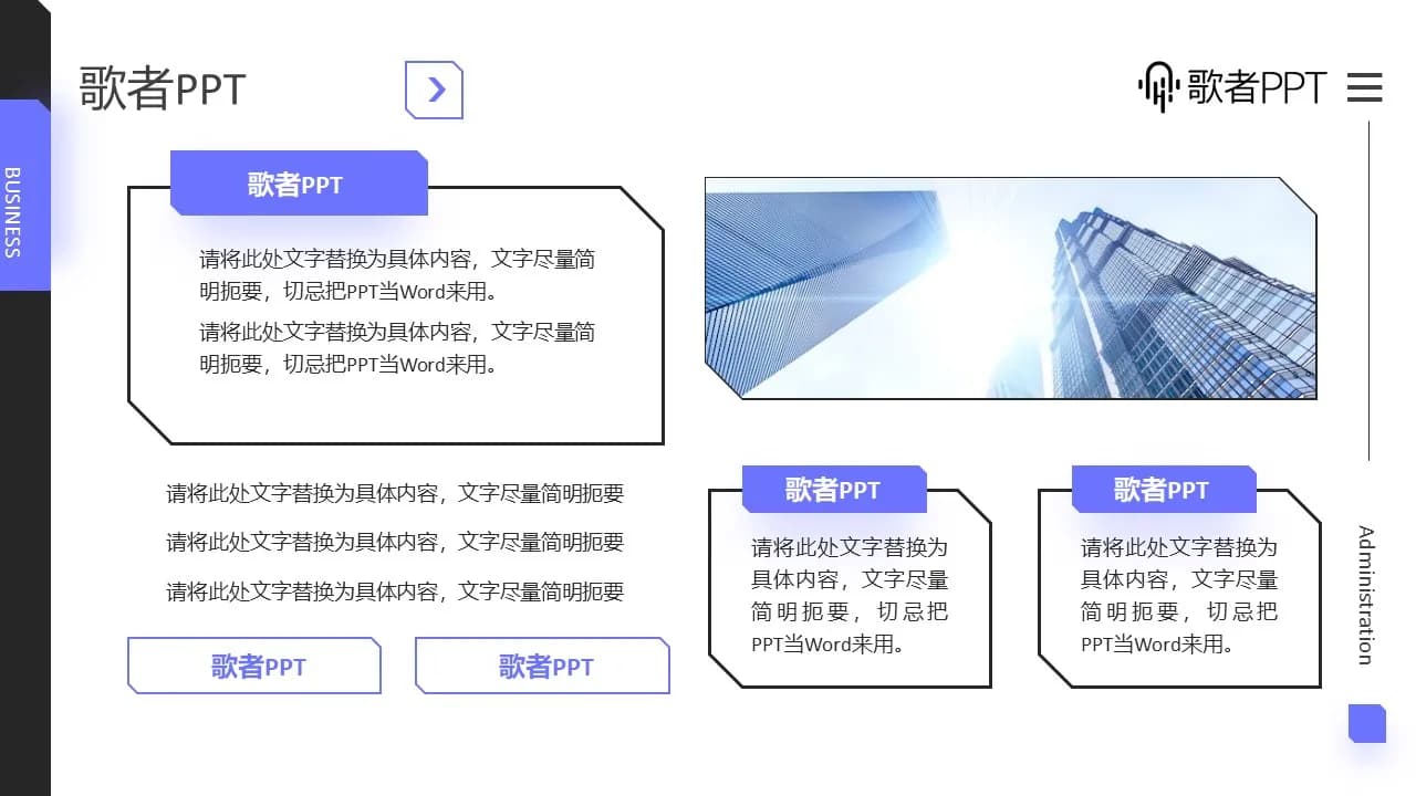 Case 16