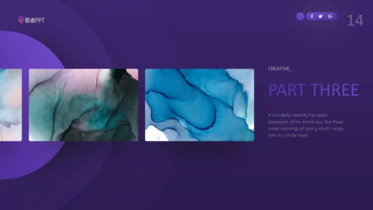 Case 14