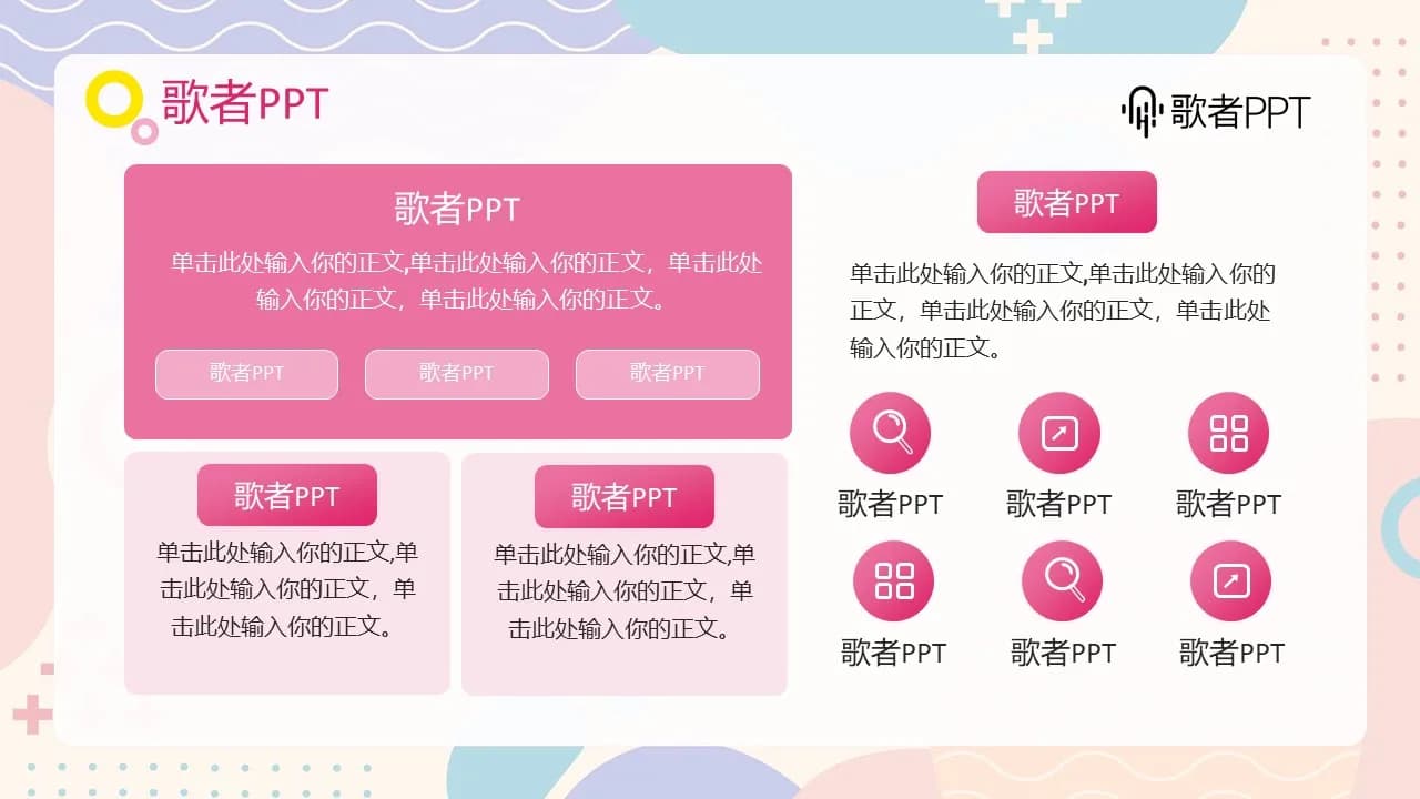 Case 10
