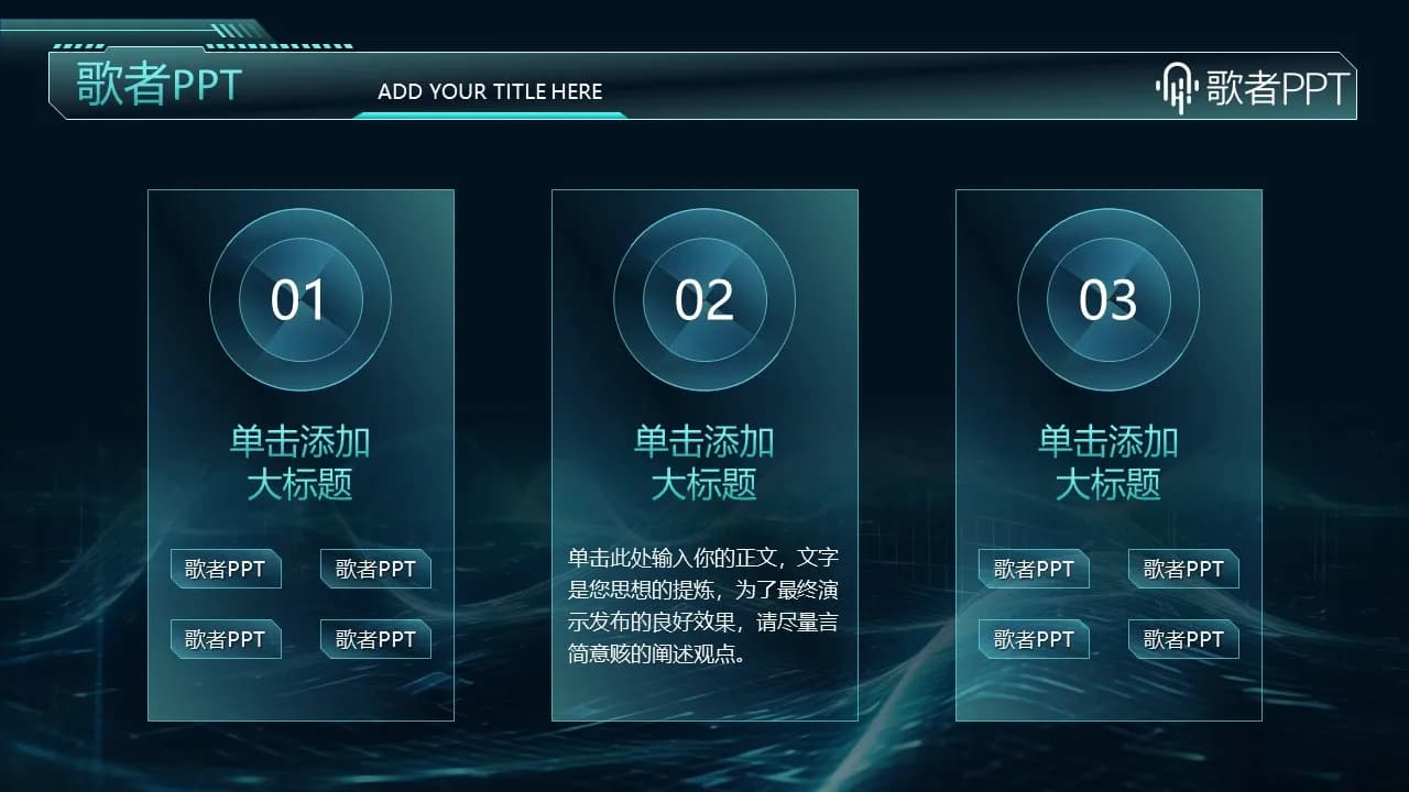 Case 10
