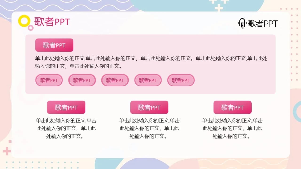 Case 15