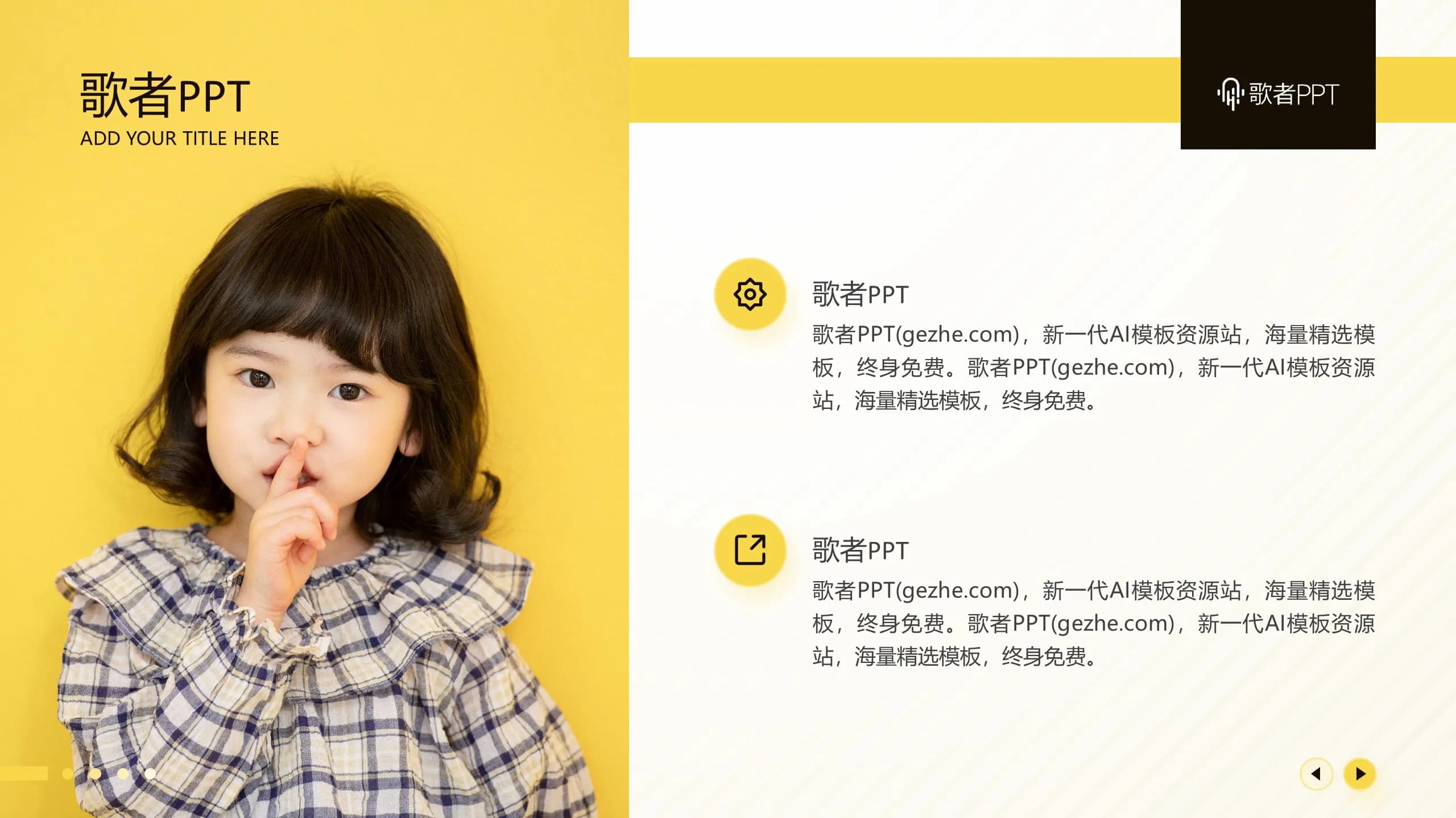 Case 4