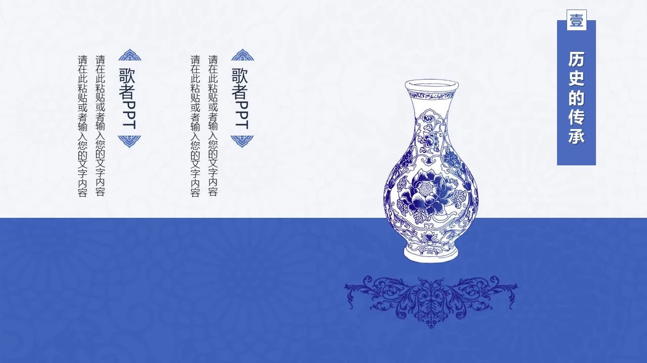 Case 4