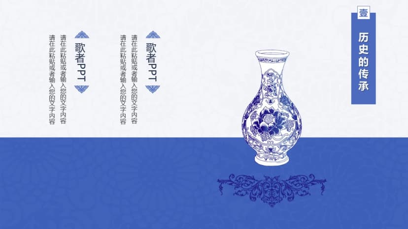 Cover 3
