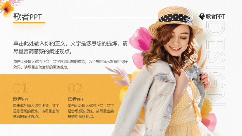 Cover 4