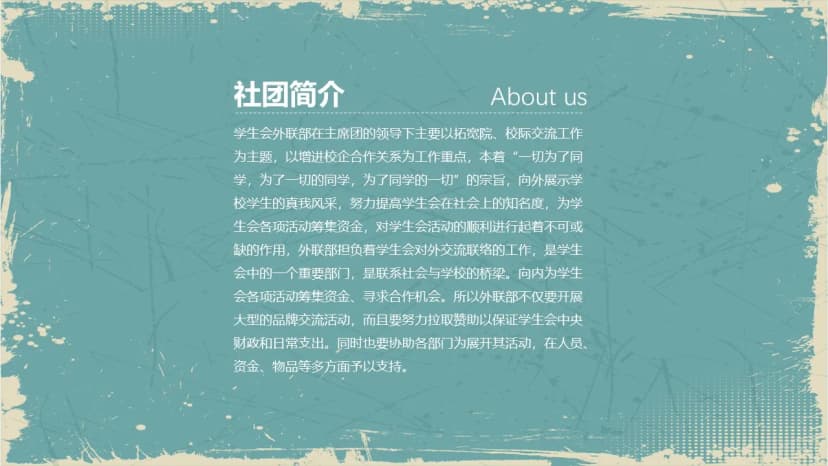 Cover 3