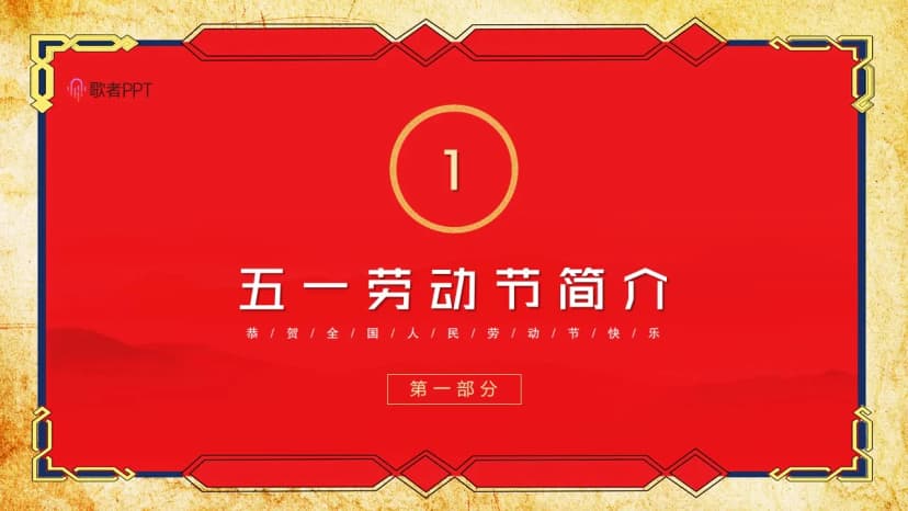 Cover 2