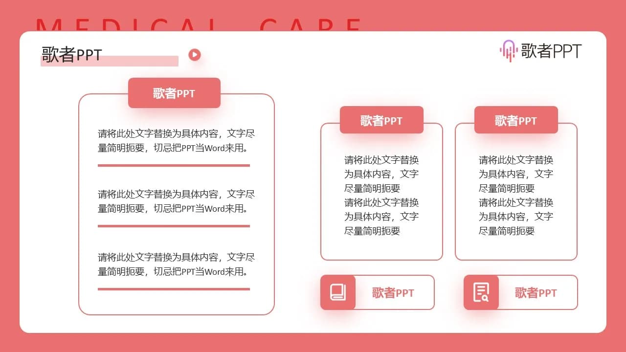 Case 17