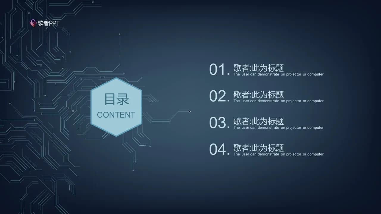 Case 2