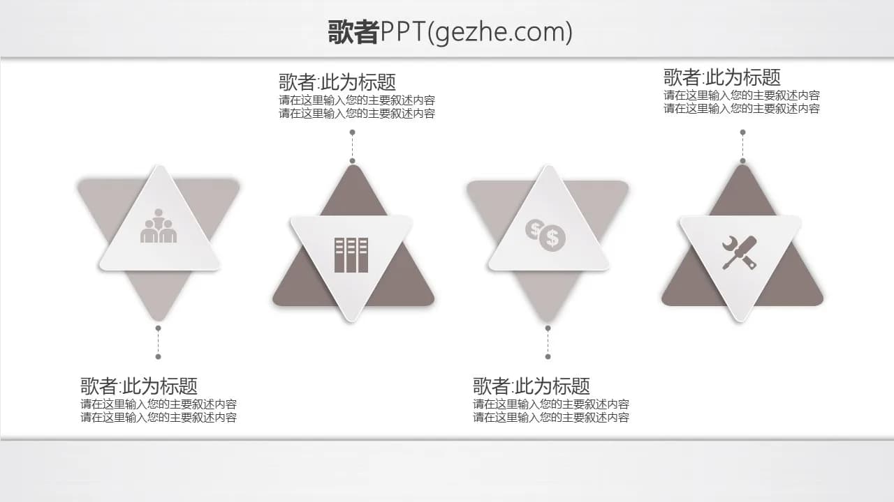 Case 20