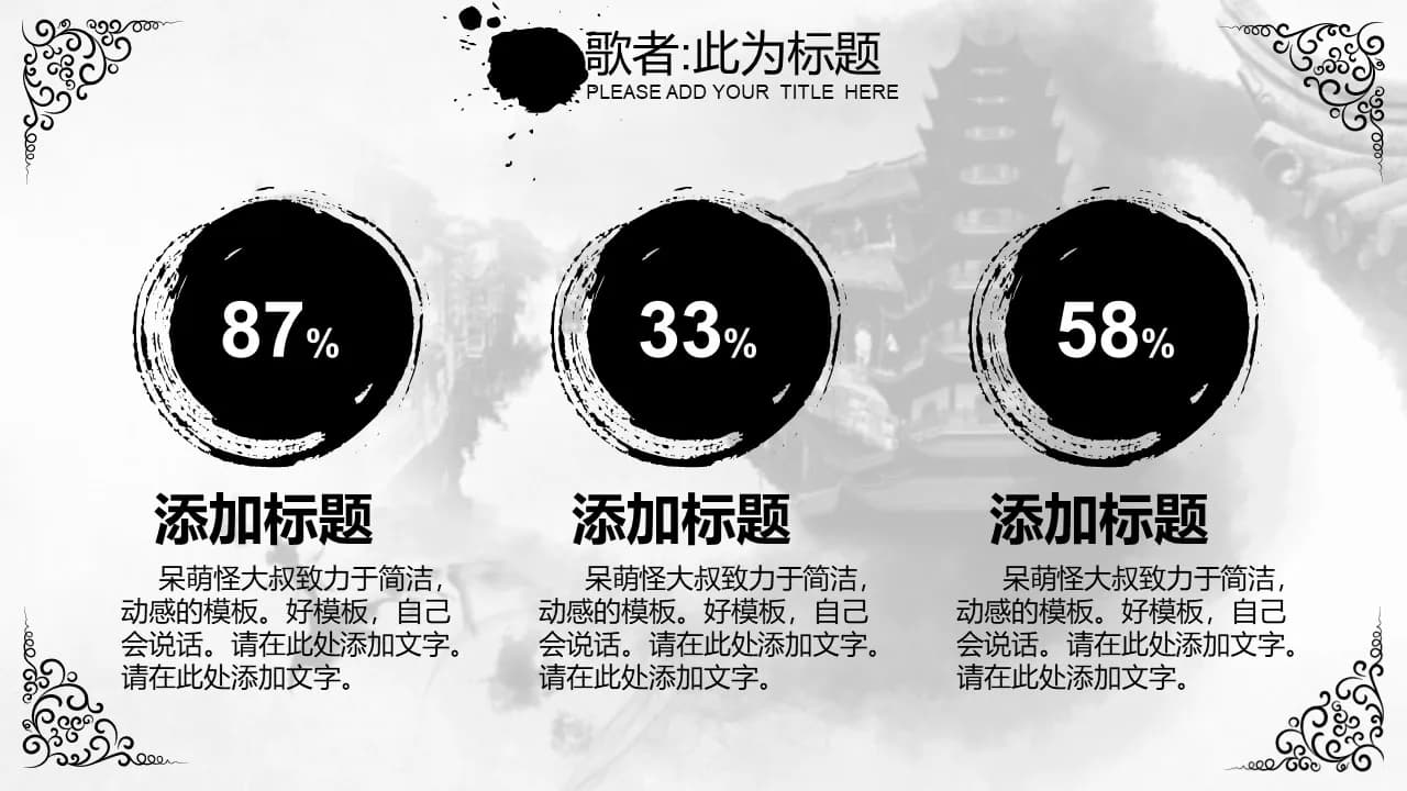 Case 13