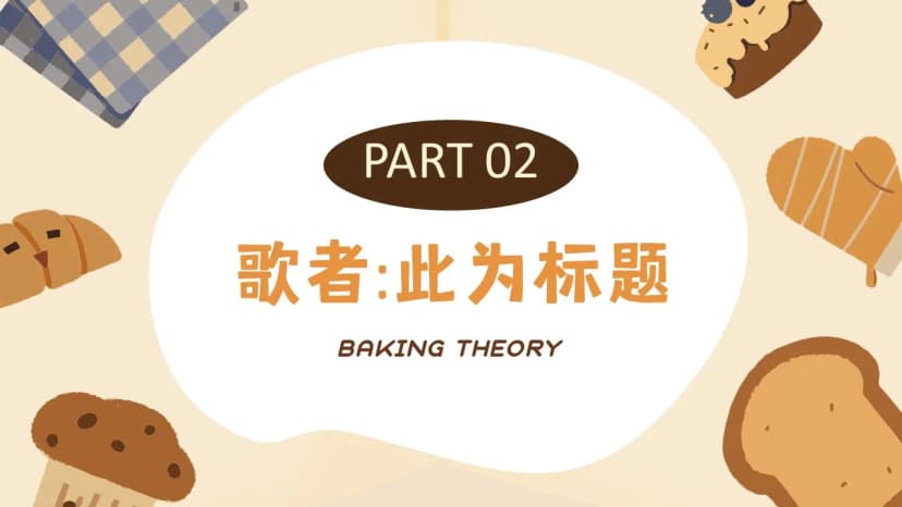 Cover 4