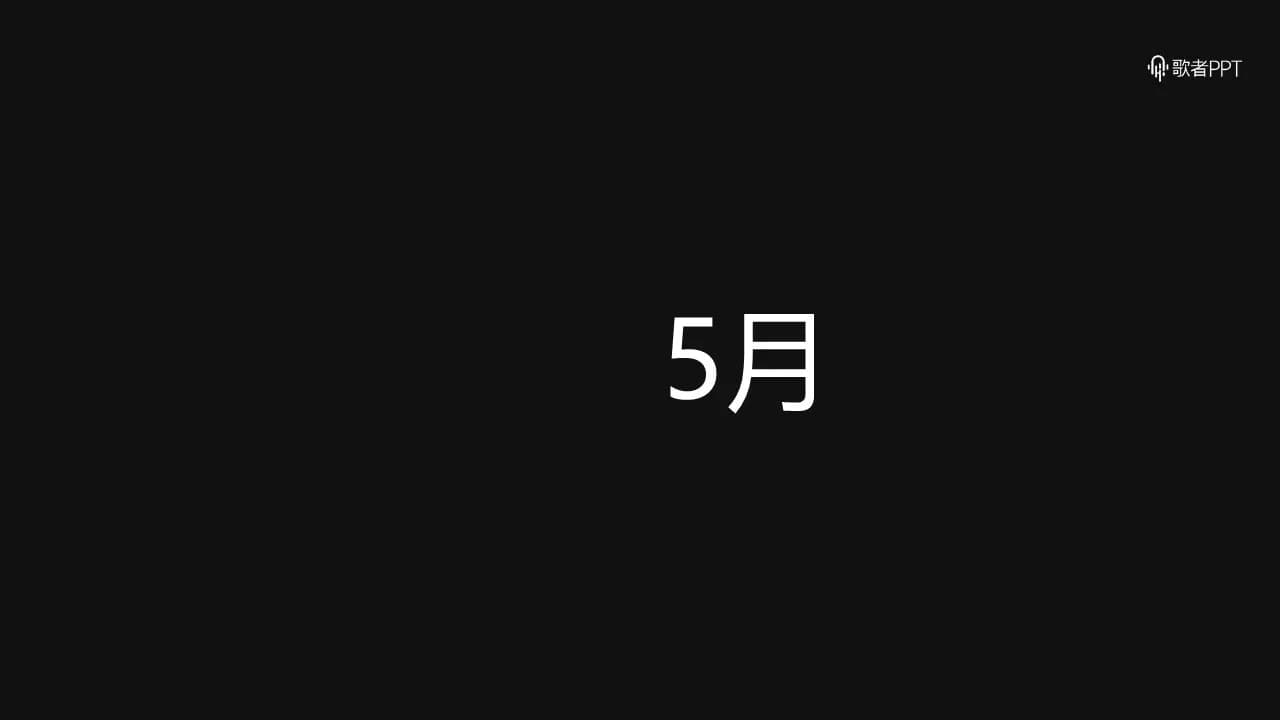 Case 3