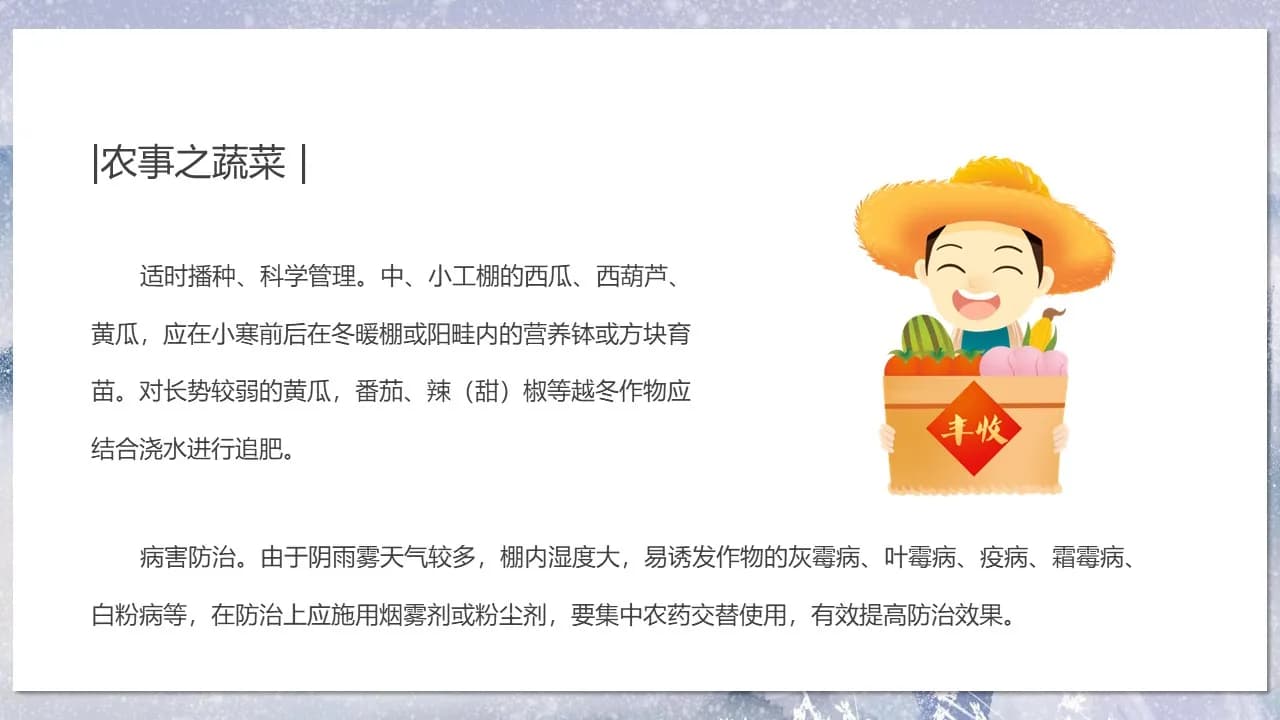 Case 15