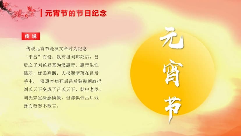 Cover 4