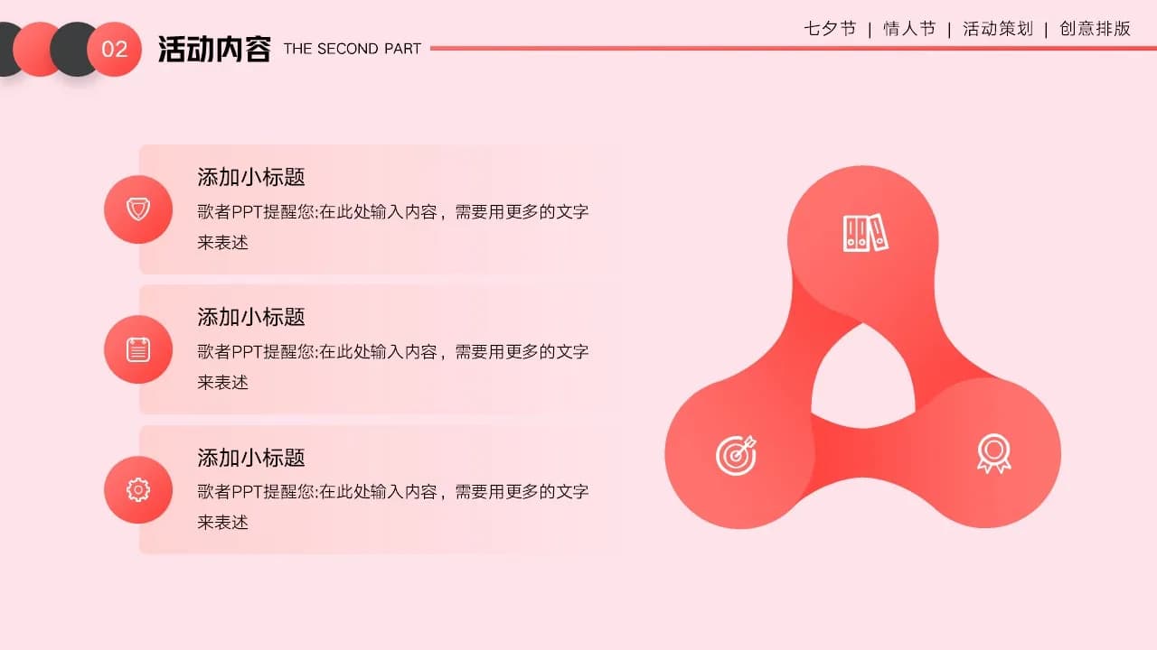 Case 10