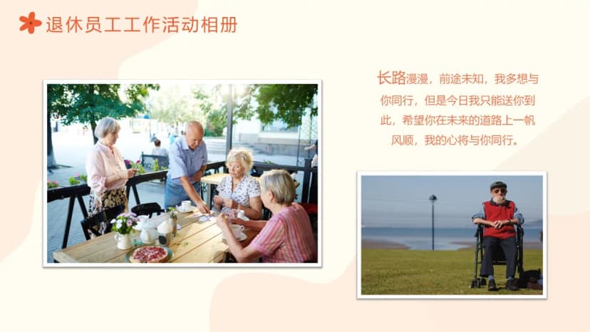Cover 4
