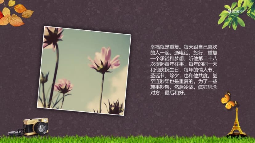 Cover 3