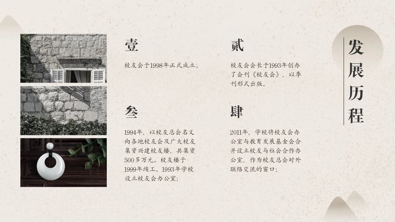 Case 7