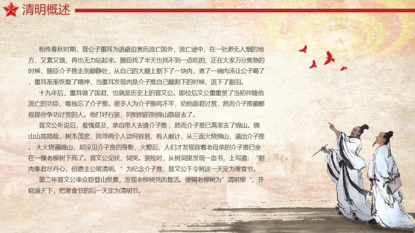 Cover 4