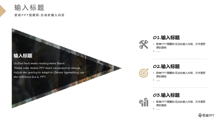 Cover 4