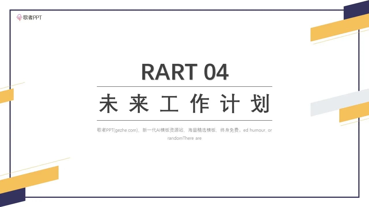 Case 15