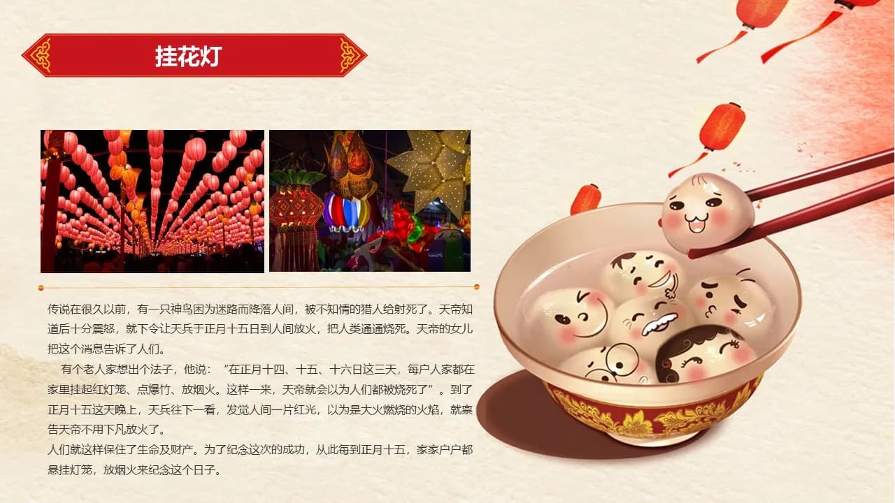 Case 15