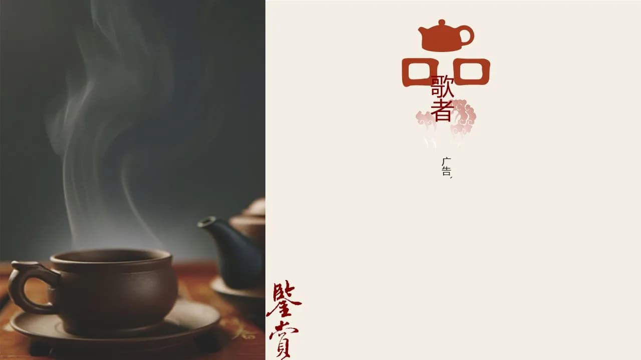 Case 9