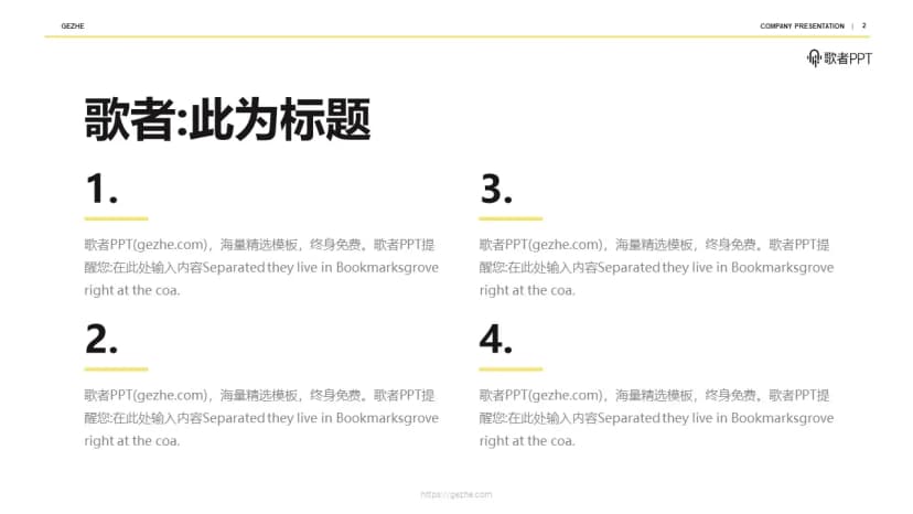 Cover 1