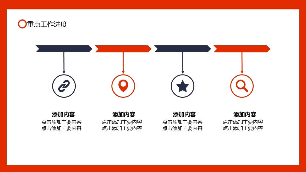 Case 10