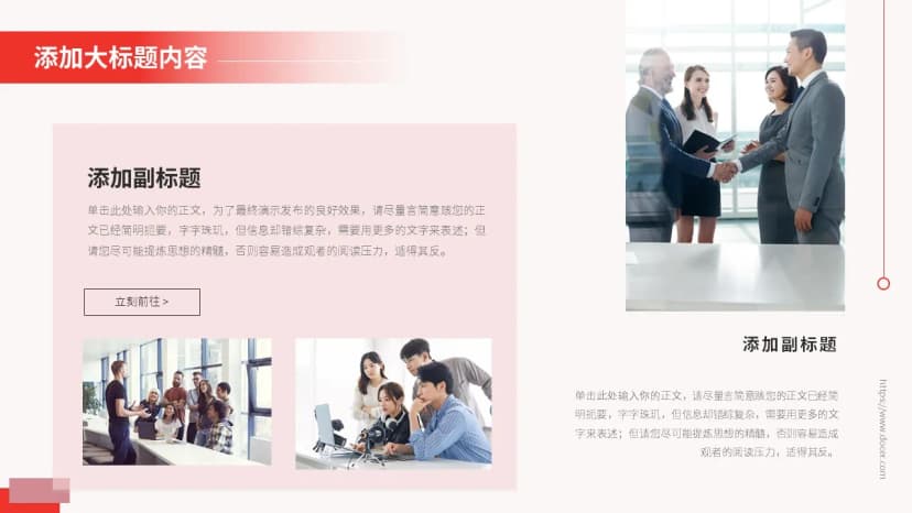 Cover 4