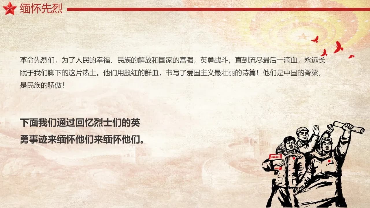 Case 10