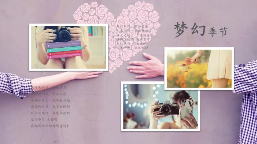 Cover 3