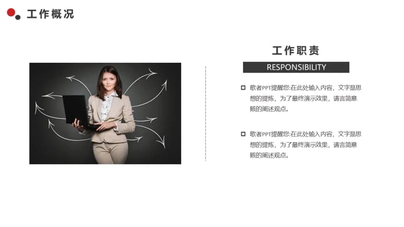 Cover 4
