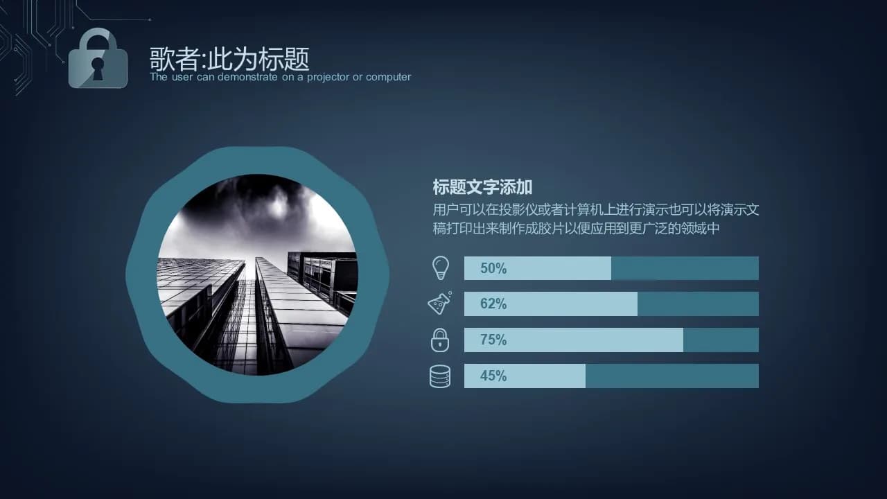 Case 13