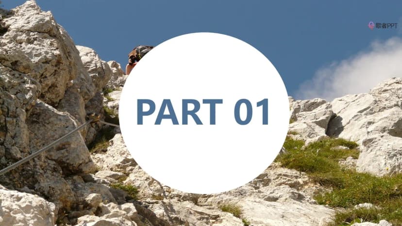Cover 2