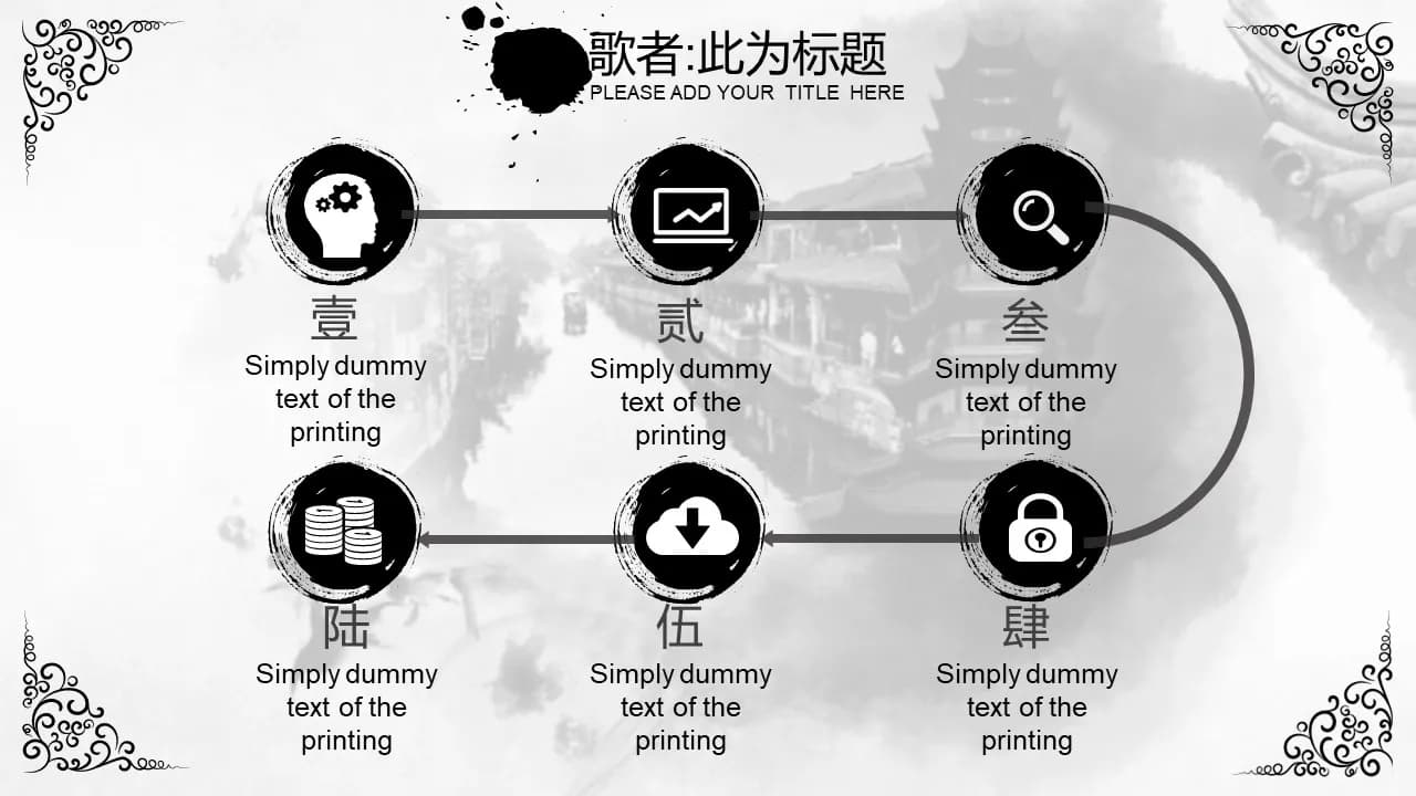 Case 15