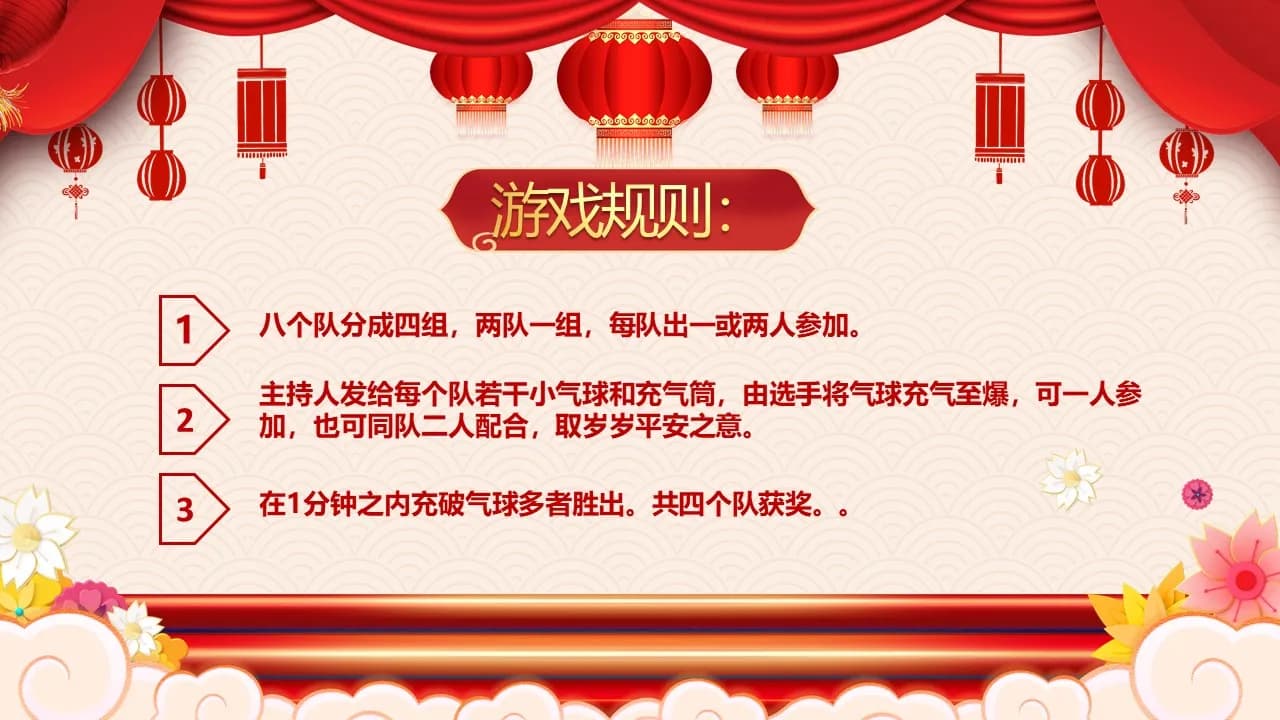 Case 15