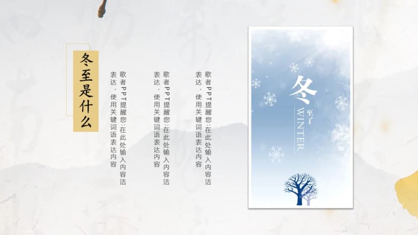 Cover 4