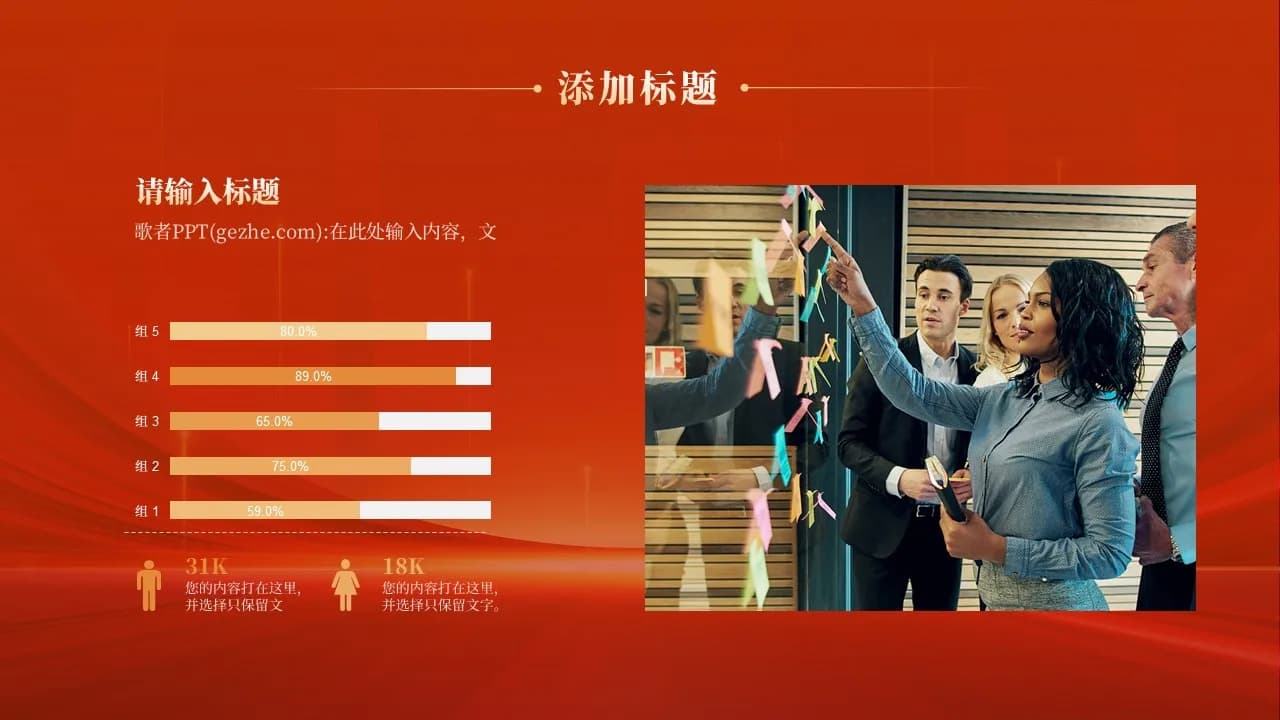 Case 11