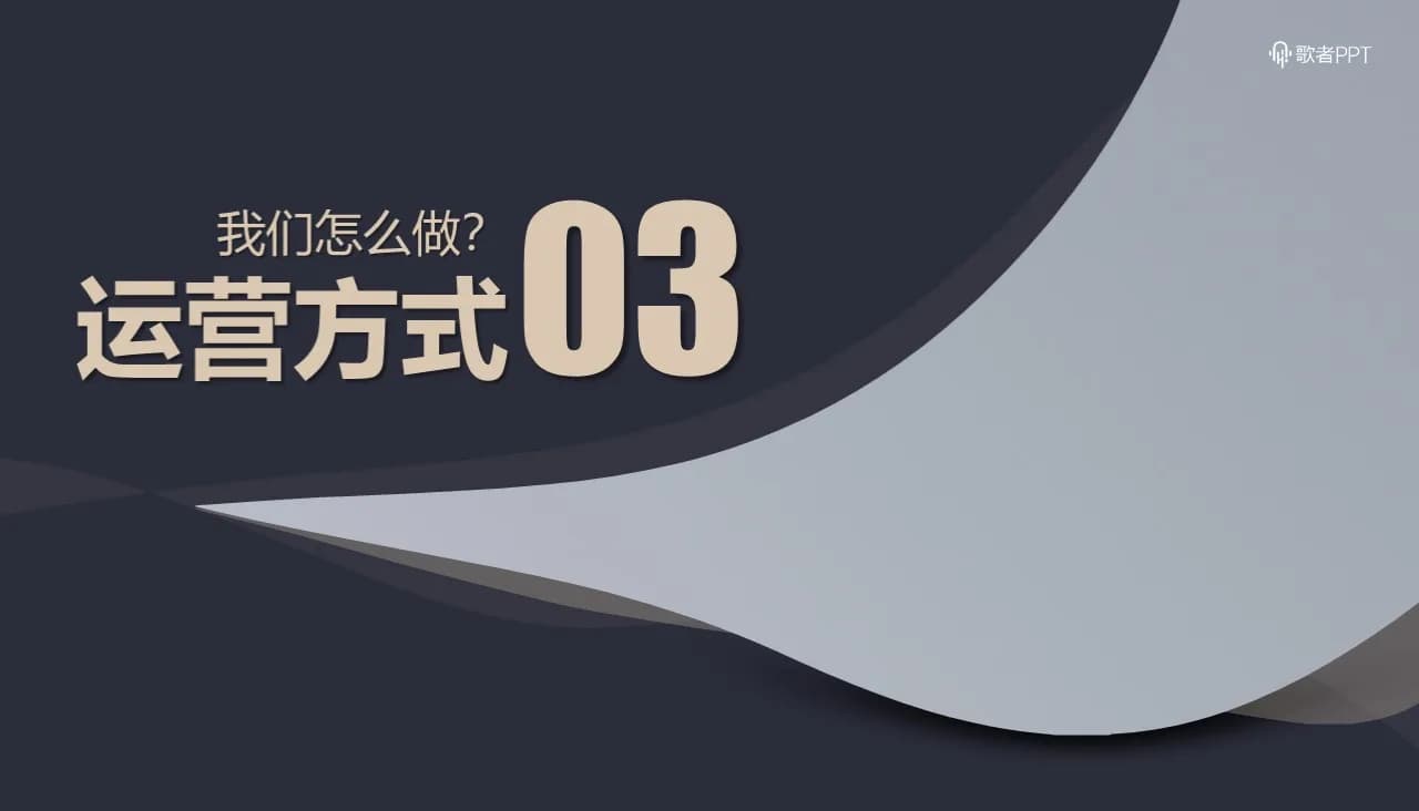 Case 20