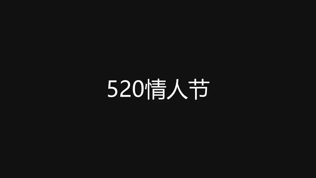 Case 5