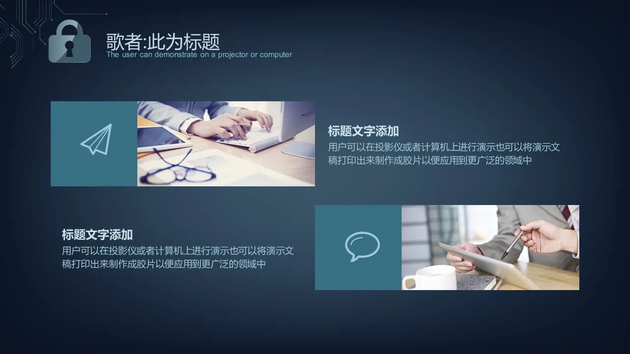 Case 24