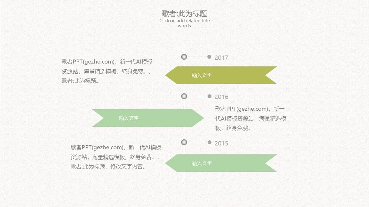 Case 19